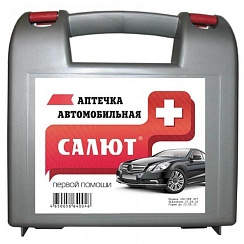 Аптечка автомобильная САЛЮТ