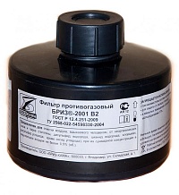 Фильтр противогазный К2, В2