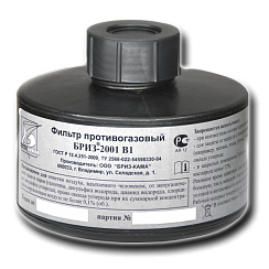 Фильтр противогазовый В1