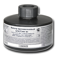 Фильтр противогазовый В1