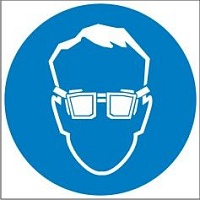 Работать в защитных очках