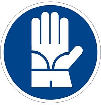 М23 Работать в диэлектрических перчатках