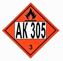 Аварийная карточка 305