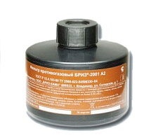 Фильтр противогазный А2