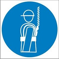 Работать в предохранительном