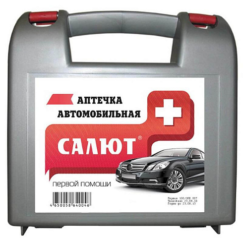 Аптечка автомобильная САЛЮТ