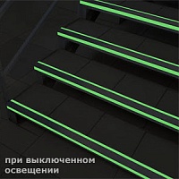 Алюминиевая накладка на ступеньки "Стандарт"