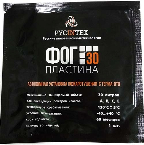 Пиростикер ФОГ 30