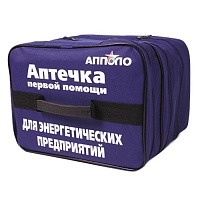Аптечка для энергетических предприятий АППОЛО