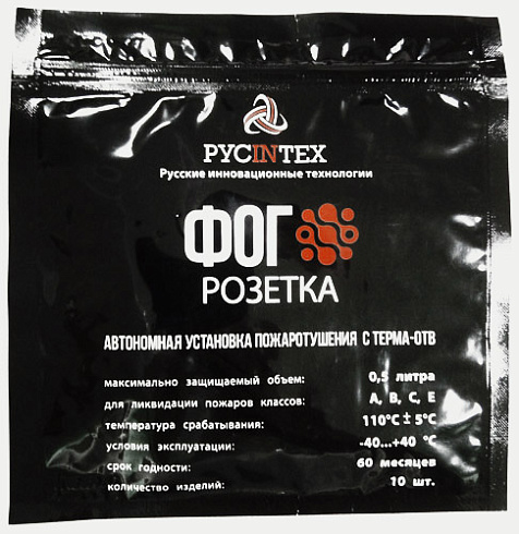 Пиростикер ФОГ Розетка