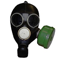 Противогаз гражданский ГП-7Б