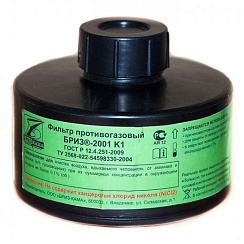 Фильтр противогазовый К1
