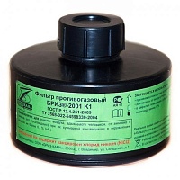Фильтр противогазовый К1