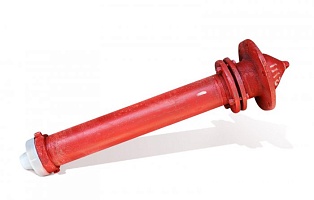 Гидрант ГП-2,25 РФ