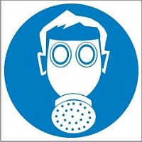 Работать в средствах индивидуальной